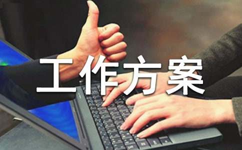 �ڲ����ƹ�����������[15ƪ]